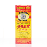  African Sea Coconut Brand Cough Mixture 177ml