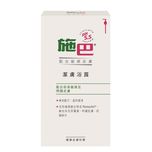  Sebamed Liquid Cleanser 1000mL