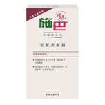 Sebamed 施巴活髮洗髮露400毫升