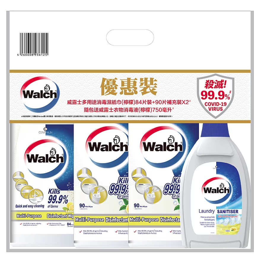 WALCH Walch Multi-purpose Disinfectant Wipes Lemon 84s+ 90wipes Refill*2+Walch Laundry Sanitiser Lemon 750ml