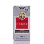 京都念慈菴川貝枇杷膏（不添加糖）配方150ml