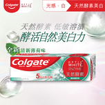 高露潔光學白酶牙膏森林薄荷味 120g