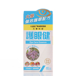 Kadosh卡道斯護眼健60粒