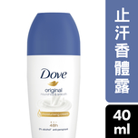 Dove 多芬潤膚乳香體走珠止汗劑40毫升