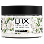 Lux植物種子身體磨砂膏-Freesia 290g