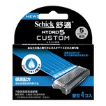 Schick Hydro5 定製水合物刀片 4 片