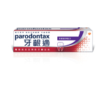 Parodontax超淨牙膏120g