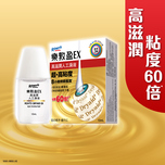 Rohto Dryaid Ex 眼部保濕霜 10ml