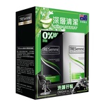 Tresemme Deep Clean Shampoo + Conditioner 900mL + 900mL
