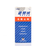  Breacol COUGH SYRUP 125mL