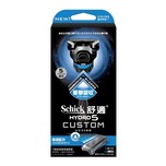  Schick Hydro5 Custom Hydrate Razor