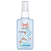 Opal 抗菌消毒噴霧