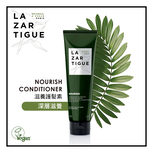  Lazartigue Nourish Conditioner 150ml