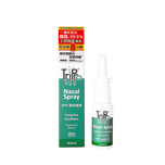  TriPro Nasal Spray 20ml