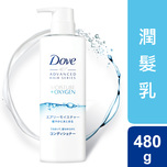 Dove多芬日本極致輕氧保濕洗髮乳 480 克