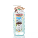  Moist Diane Botanical Refresh&Moist Shampoo (Nonsilicon) 480ml