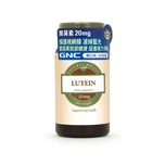 GNC葉黃素20毫克60粒