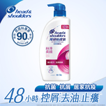  Head & Shoulders Silky Soft Anti-dandruff Shampoo 750g (Old/New Package Random Delivery)