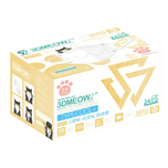  SAVEWO 3DMEOW Mask (Individually packaged (for age of 2-6 Kids) ) - White 30pcs