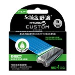  Schick Hydro5 Custom Sth Refill Blades X 4pcs