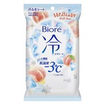  Biore Ice Cold Body Sheet-Peach 20s