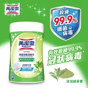 MAGICLEAN MAGICLEAN CLEANING WIPES GREEN TEA BOTTLE 80PCS