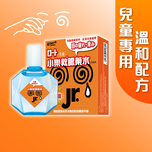  Rohto Junior Eye Drops 15ml