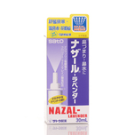  Sato Nazal Lavender 30ml