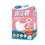 Medpro x Banitore 3D醫用口罩（XS）30片
