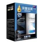 Tresemme保濕洗髮乳+護髮乳900mL+900mL