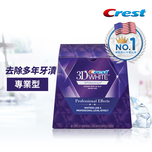  Crest 3D White Strip Pro. 40pcs