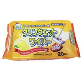 EASY CLEAN Easy Clean Kurin Wet Wiper 20's