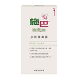  Sebamed Anti-Dry Derma-Soft Wash Emulsion 1000mL