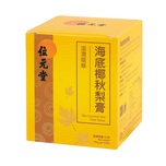  Wai Yuen Tong Sea Coconut and Pear Syrup 180g