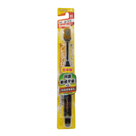 Ebisu Super Care Toothbrush (Medium) 1pc