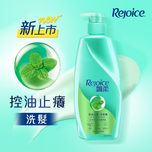  Rejoice Mint Refreshing Shampoo 650g