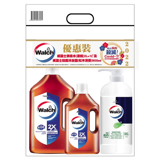 WALCH Walch Multi-purpose Disinfectant (2X) 2L+1L + Walch Body Wash Fresh 900ml