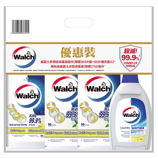 WALCH Walch Multi-purpose Disinfectant Wipes Lemon 84s+ 90wipes Refill*2+Walch Laundry Sanitiser Lemon 750ml