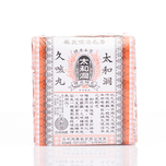  Tai Wo Tung Cough Pills 6 bottles