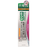  G.U.M Parodontal Procare Hyper Sensitive Toothpaste (Refresh Citrus) 90g