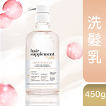  Hair Supplement by Lux  Smoothener Shampoo 450g