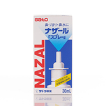  Sato Nazal Spray Pump 30ml