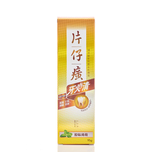  Pien Tze Huang Gum Care Tp Spearmint 95g