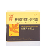  Nong's Dry Throat And Cough Formula (Luo Han Guo) 10g x 10 Sachets
