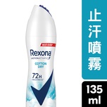  Rexona Women Ar-Cotton 135ml