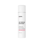  Kundal Deodorant Spray (Baby Power) 150ml