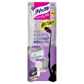 QUICKLE Handy Duster - Extensive