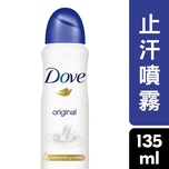  Dove Deo Original Ar 135ml