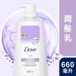 Dove多芬輕煥強韌潤髮乳 660毫升