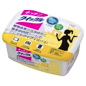 QUICKLE Kitchen Wipes - Box 10pcs